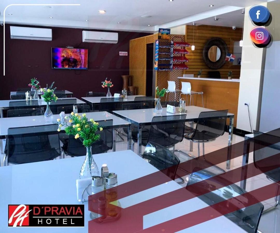 Dpravia Hotel Srl Бани Экстерьер фото